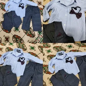 тройка огланжык учин