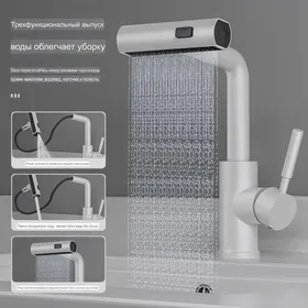 смеситель smesitel grant krant