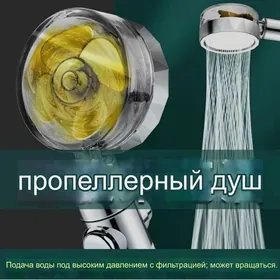 смеситель ручка баня grant ban