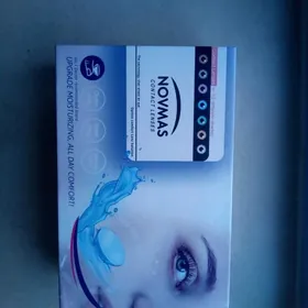 Göz linza goňur reňk