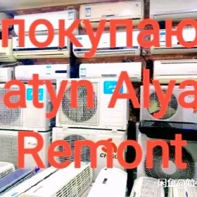  Satyn Alyas Покупаем Сплит