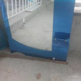 AÝNA ÝÙZ GÒRMÀNE