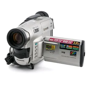 camera slimVision nv-vx27