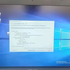 ASUS I5 5 POKOLENIYA
