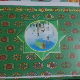 Lenovo okuw kompyuter