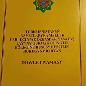 satılık boş Mellek