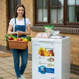 MOROZILNIK GENERAL MAX 150 L