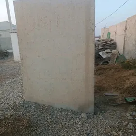 Beton plita бетон плита