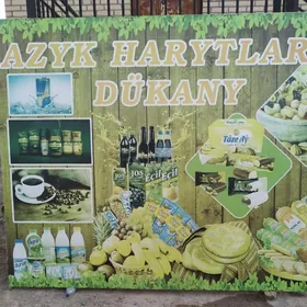 Magazyn plakat
