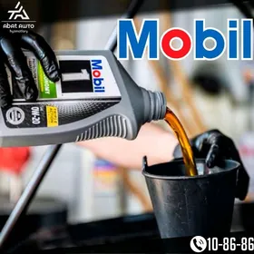 MOBIL MOTOR YAGY МАСЛО