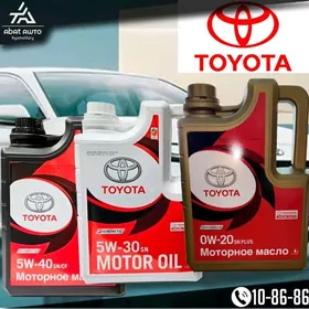 МОТОРНОЕ МАСЛО TOYOTA MOTOR YA