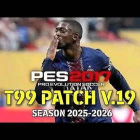 Pes 2017 Patch 25-26