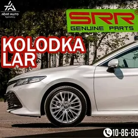 КОЛОДКИ SRR KOLODKALAR