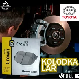 КОЛОДКИ CROWN KOLODKALAR