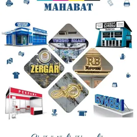REKLAMA LOGO MAHABAT PALAKAT