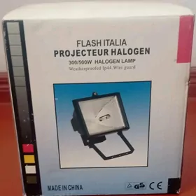 Prožektor, прожектор