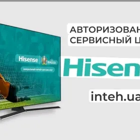 Remont HISENSE Tehnikalary