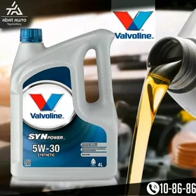 МАСЛО VALVOLINE MOTOR YAGY