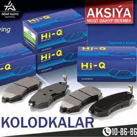 КОЛОДКИ HI-Q KOLODKALAR