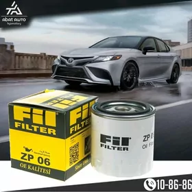 ФИЛЬТР FIL FILTER YAG FILTER