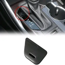 highlander shift lock knopka