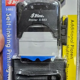 Shiny peçat  Düzülýän