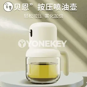 Ýag pürküji çüýşe gap