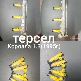 Королла 1.3 форсунки комплект