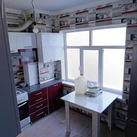 квартира .Сейди