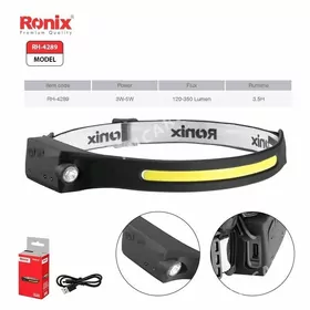 Fonarikler Фонарик