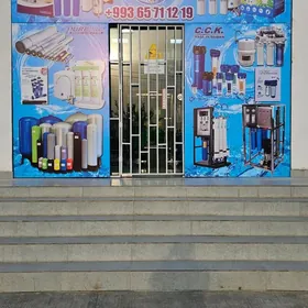 Anew suw filter magazyn