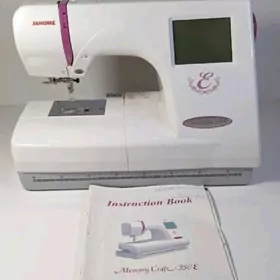 kampyuter tikin masyn