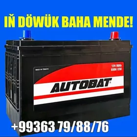 Akumulýator AUTOBAT 🧿12V 90AH