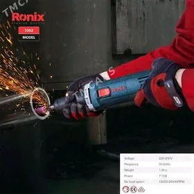 Grinder Гриндeр Bor nabor