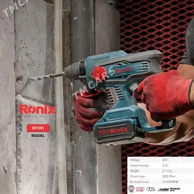 Perferator Перфератор