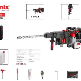 Beton döwüji  Молоток