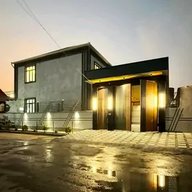 COGANLY AMATLY KOTTEŻ 