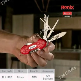 Kesiji Pyçak Ножи