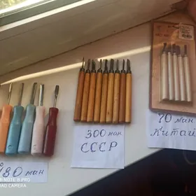 стамески stameski инструменты