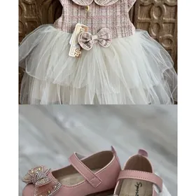 Çaga köynek, köwüş