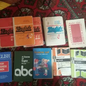 Английски English учебник книг