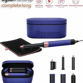 Dyson Airwrap Complete long