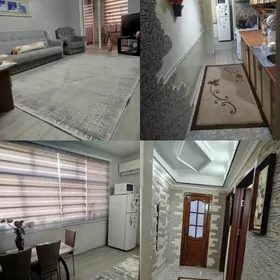 недвижимость