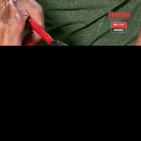 Instrument Инструмент