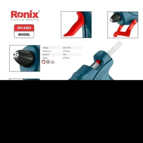 Kileý—Slikon Pistolet