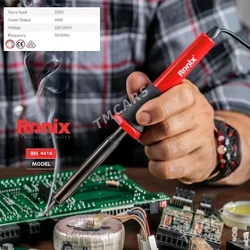 Paýalnik   Паялник