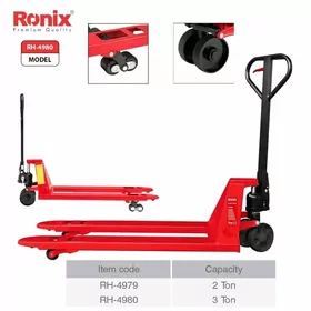 Transpolet Трансполет (3Тon)