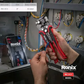 Kabel sim arassalaýan