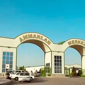 Ammarlar Merkezi, Sklad Склад