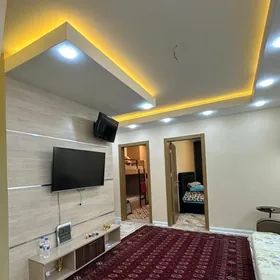 ️6 МИКР СВОБОДА